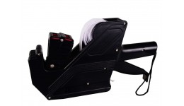 Metkownica NOVITUS MX 2616 Metkownica NOVITUS MX 2616