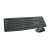 Zestaw bezprzewodowy Logitech MK235 920-007931